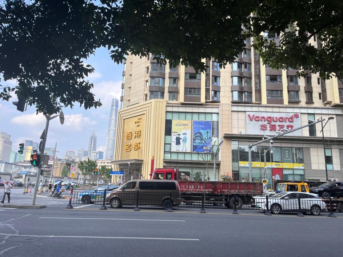 Sun Wonderland Apartment - Near The Bund 上海市 エクステリア 写真